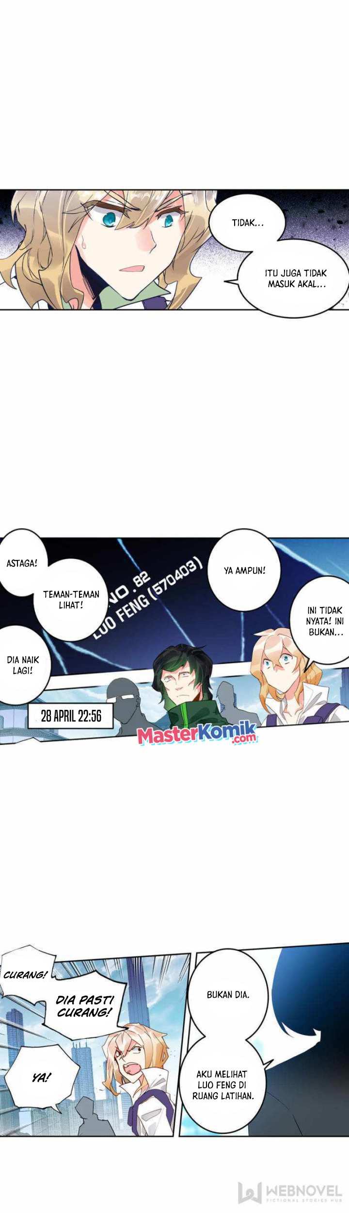 Tun Shi Xing Kong (Swallowed Star) Chapter 152