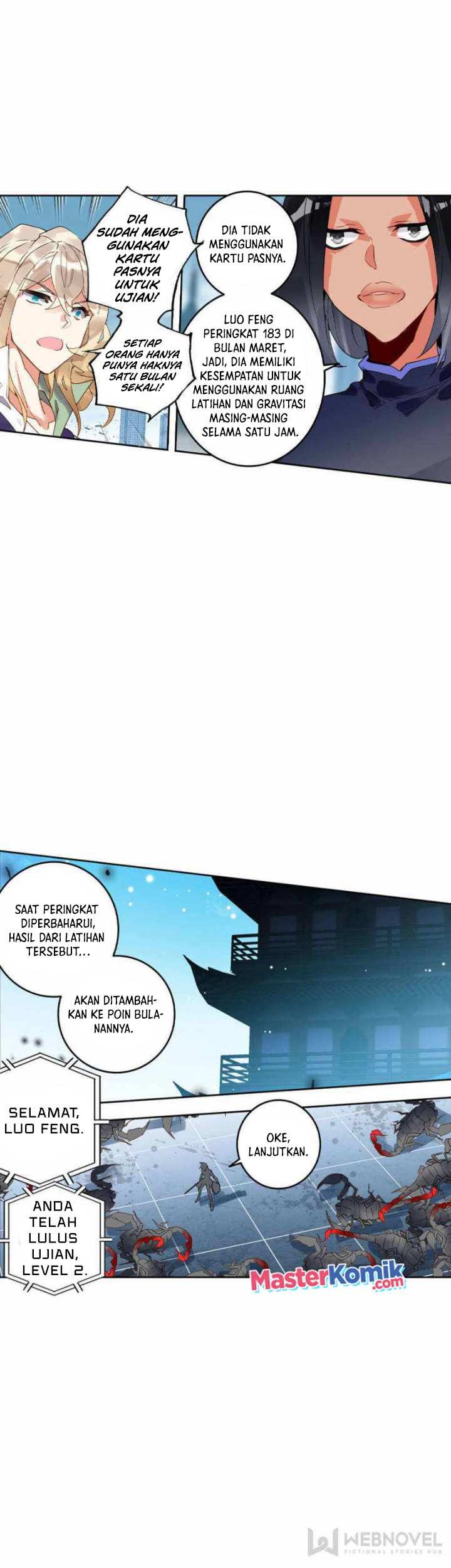 Tun Shi Xing Kong (Swallowed Star) Chapter 152