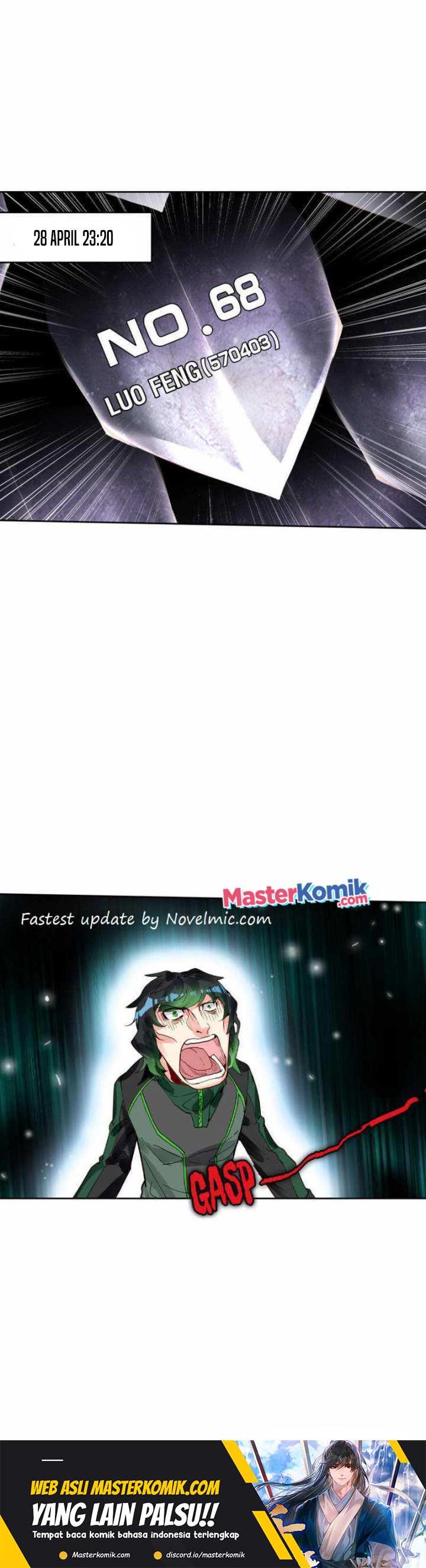 Tun Shi Xing Kong (Swallowed Star) Chapter 152