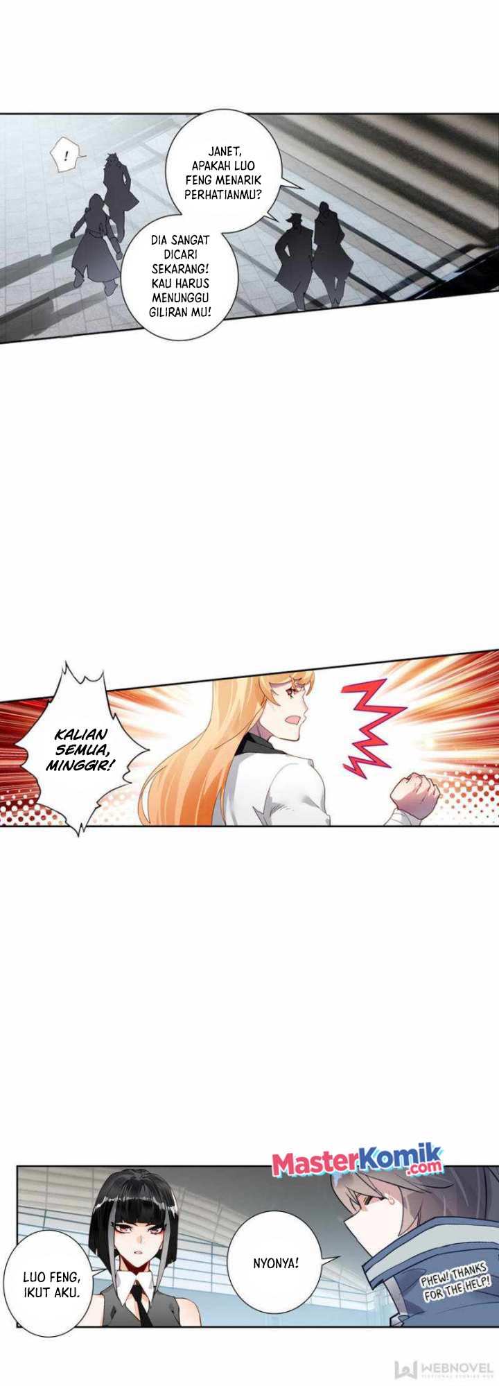 Tun Shi Xing Kong (Swallowed Star) Chapter 155