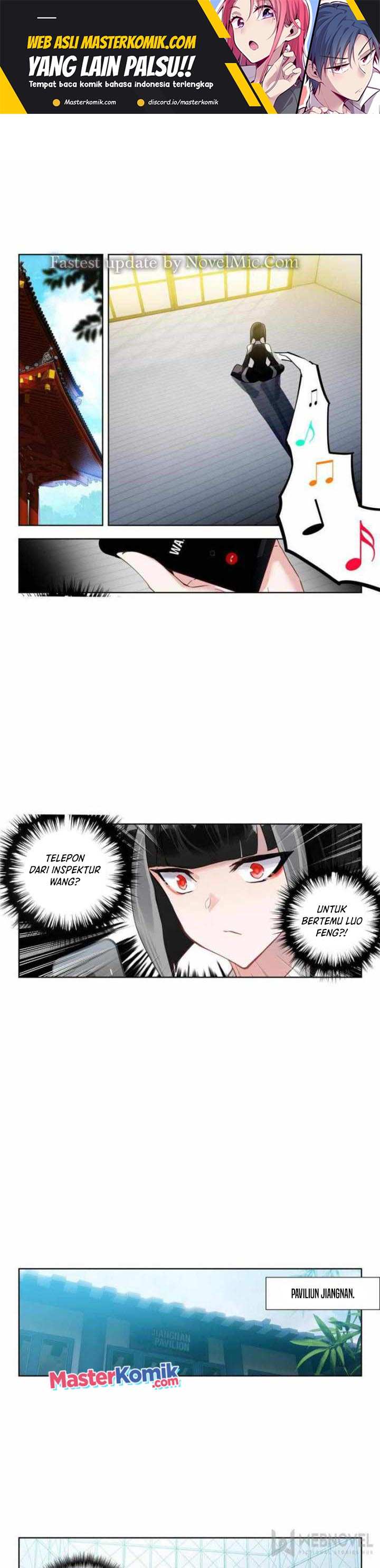 Tun Shi Xing Kong (Swallowed Star) Chapter 156
