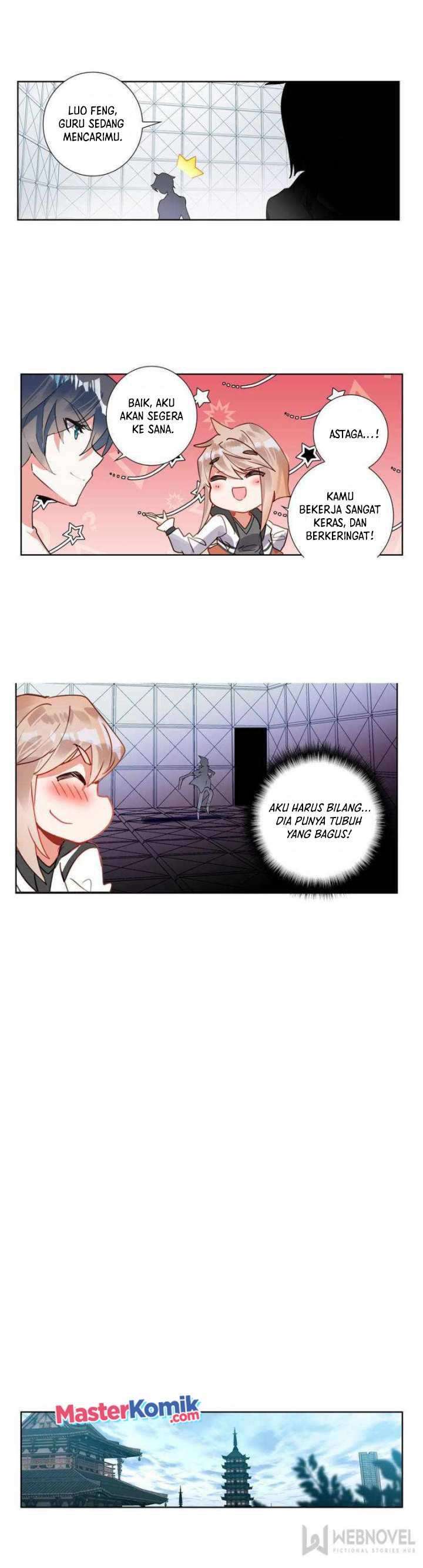 Tun Shi Xing Kong (Swallowed Star) Chapter 156