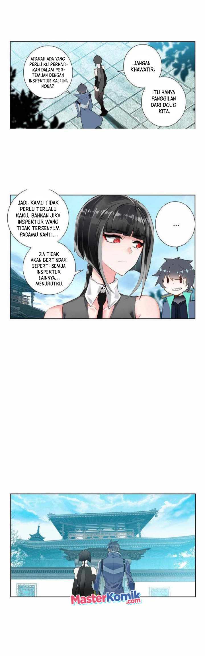 Tun Shi Xing Kong (Swallowed Star) Chapter 156