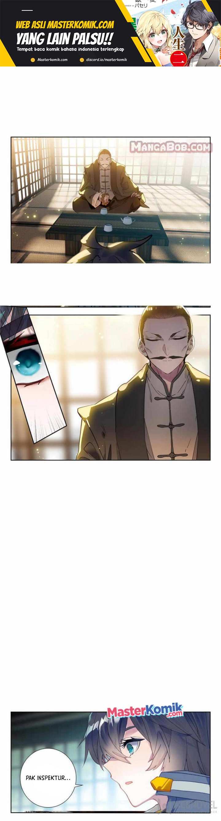Tun Shi Xing Kong (Swallowed Star) Chapter 157