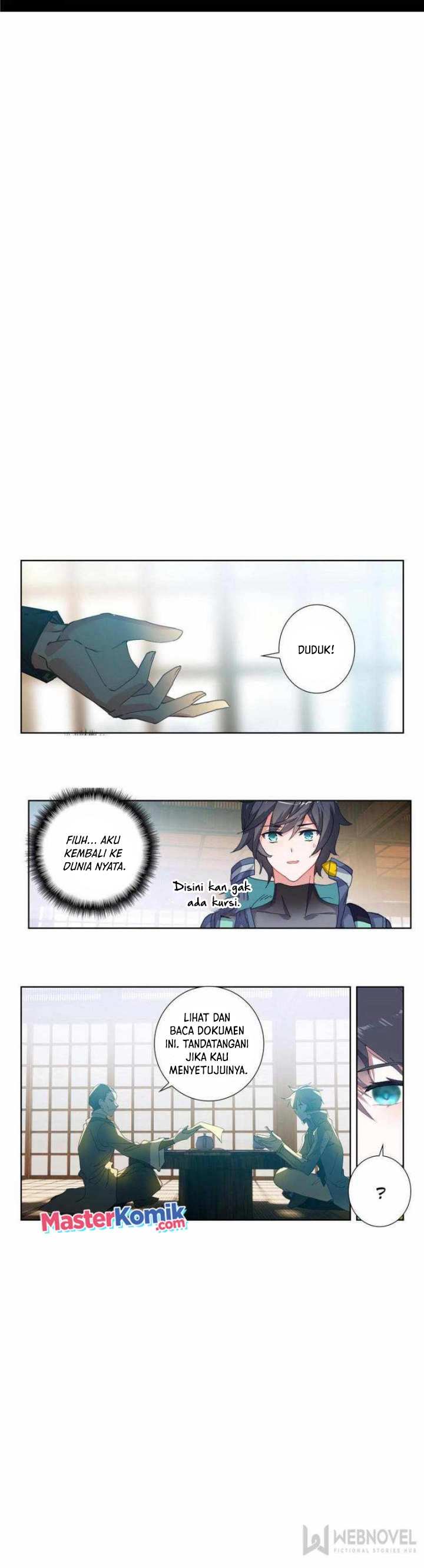 Tun Shi Xing Kong (Swallowed Star) Chapter 157