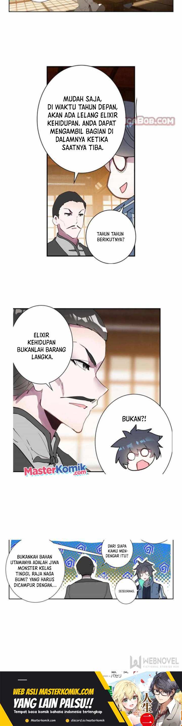 Tun Shi Xing Kong (Swallowed Star) Chapter 157