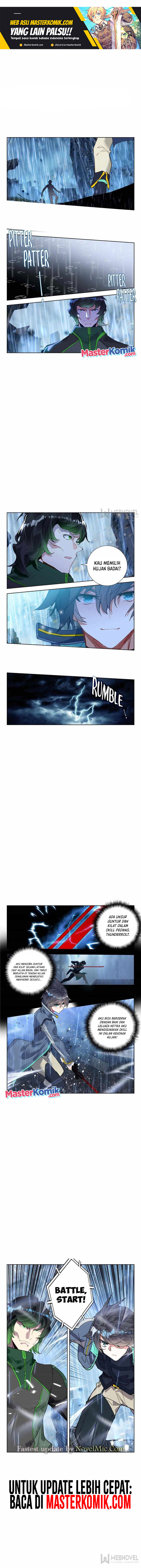 Tun Shi Xing Kong (Swallowed Star) Chapter 161