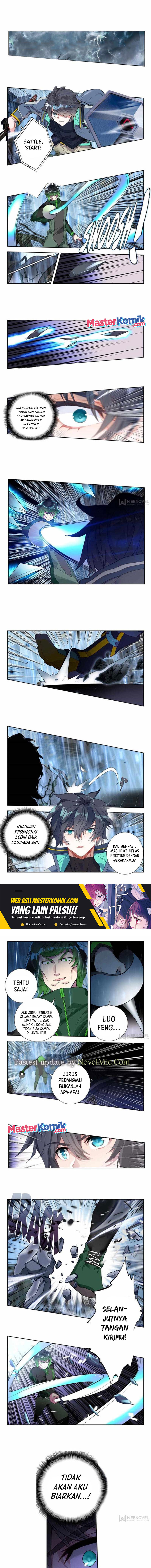 Tun Shi Xing Kong (Swallowed Star) Chapter 162