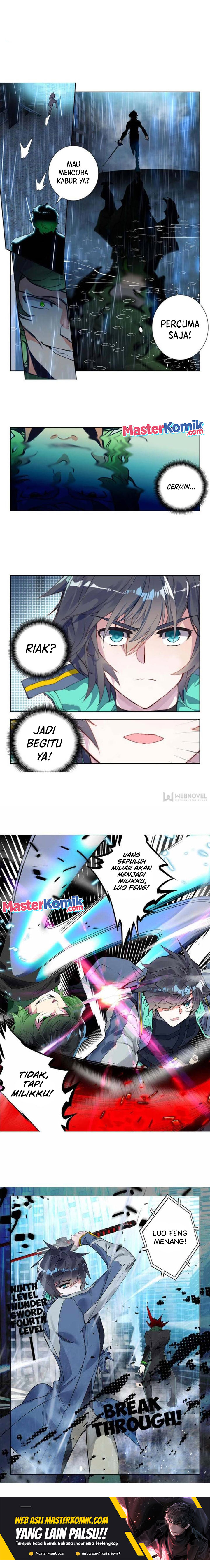 Tun Shi Xing Kong (Swallowed Star) Chapter 163