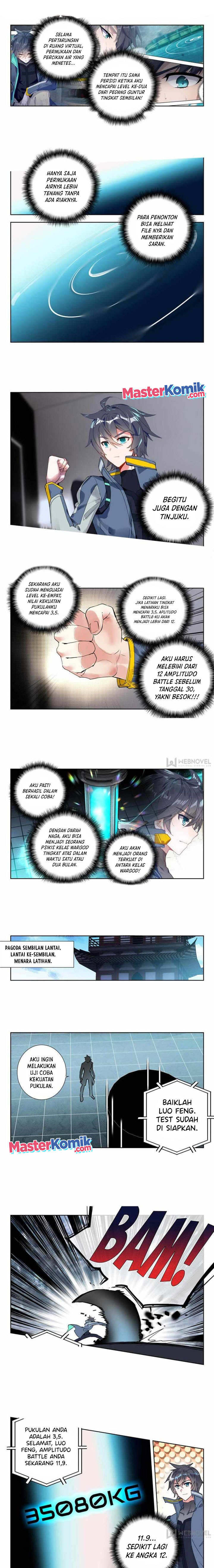 Tun Shi Xing Kong (Swallowed Star) Chapter 164