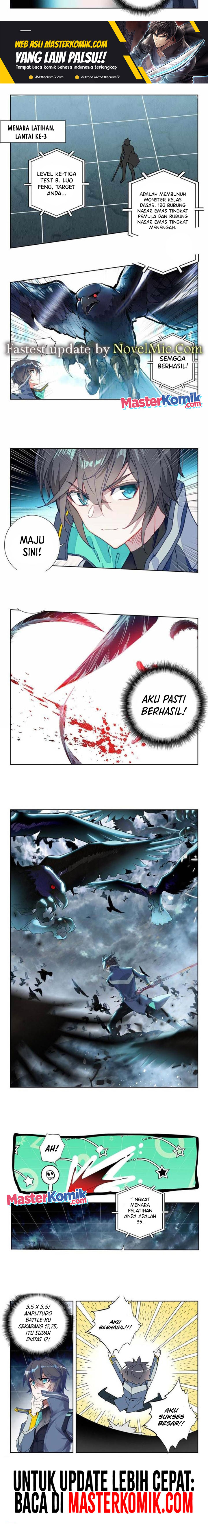 Tun Shi Xing Kong (Swallowed Star) Chapter 164