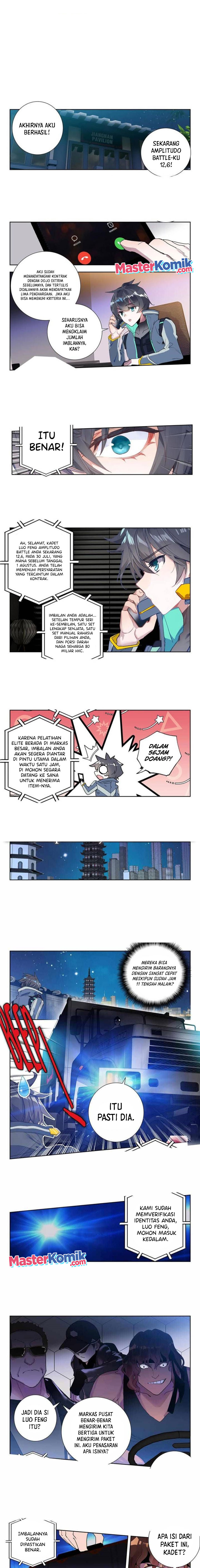 Tun Shi Xing Kong (Swallowed Star) Chapter 165