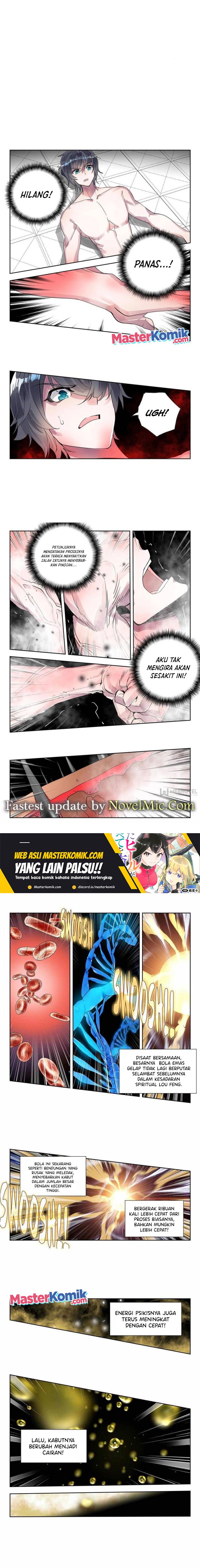 Tun Shi Xing Kong (Swallowed Star) Chapter 166