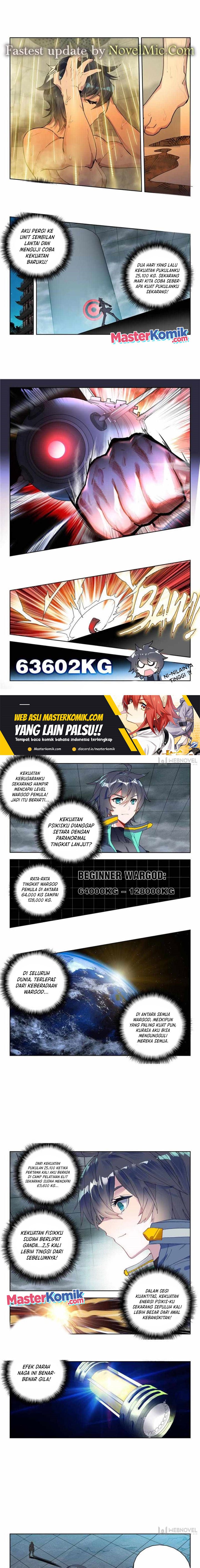 Tun Shi Xing Kong (Swallowed Star) Chapter 167