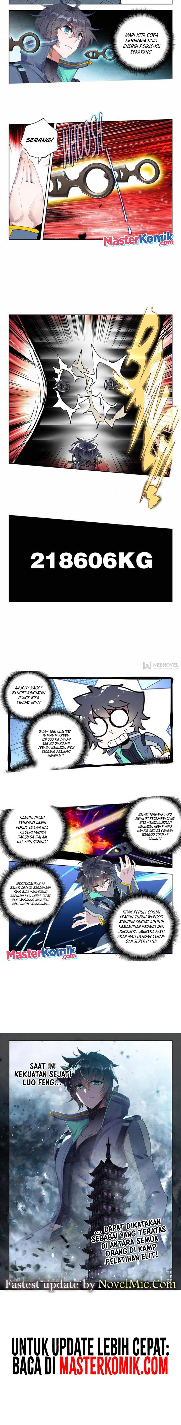 Tun Shi Xing Kong (Swallowed Star) Chapter 167