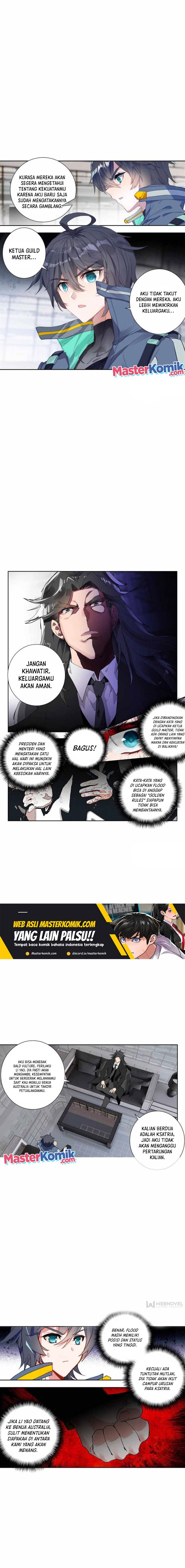 Tun Shi Xing Kong (Swallowed Star) Chapter 170