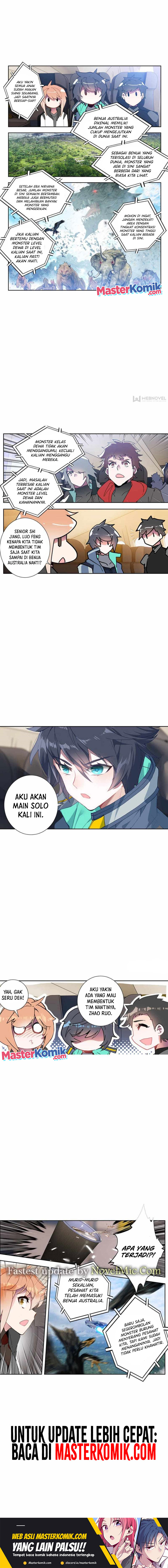 Tun Shi Xing Kong (Swallowed Star) Chapter 171