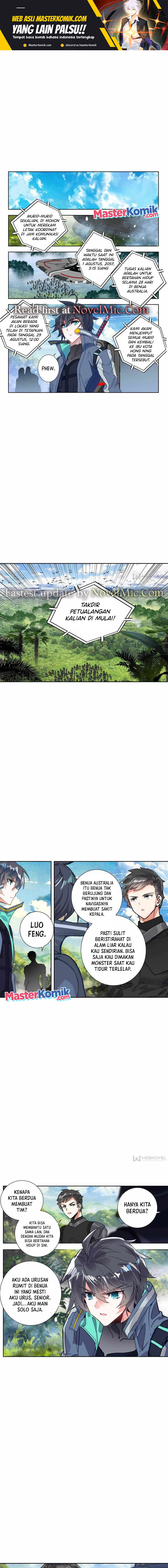 Tun Shi Xing Kong (Swallowed Star) Chapter 172