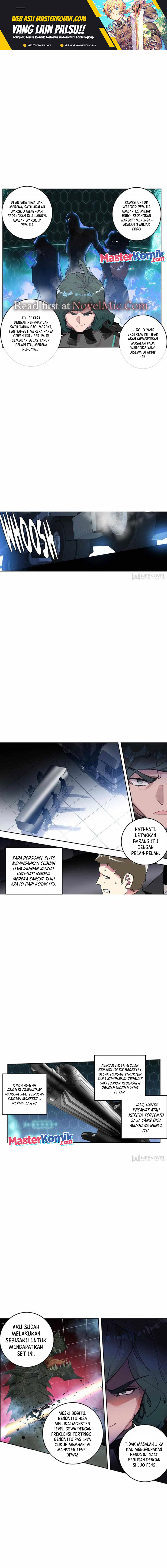 Tun Shi Xing Kong (Swallowed Star) Chapter 173
