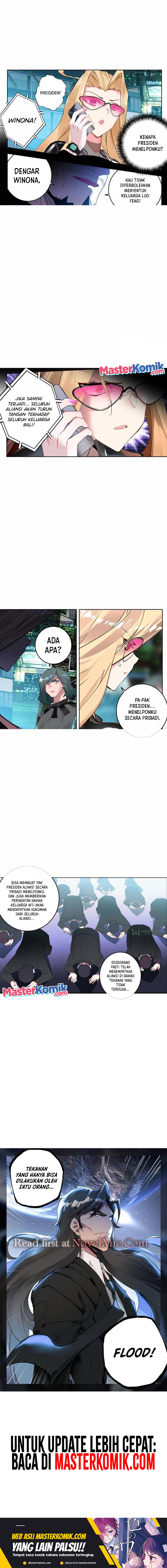 Tun Shi Xing Kong (Swallowed Star) Chapter 173