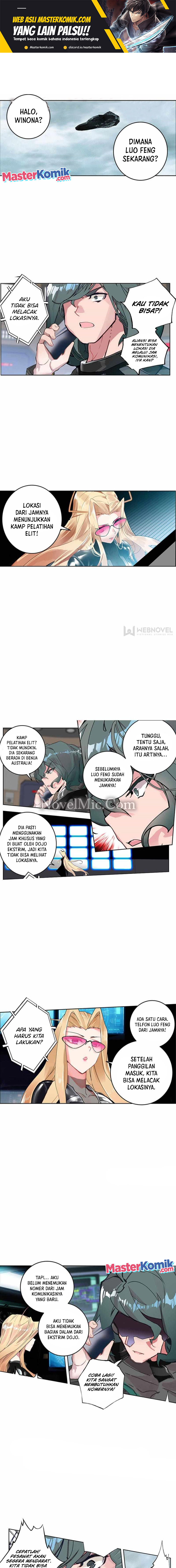Tun Shi Xing Kong (Swallowed Star) Chapter 174