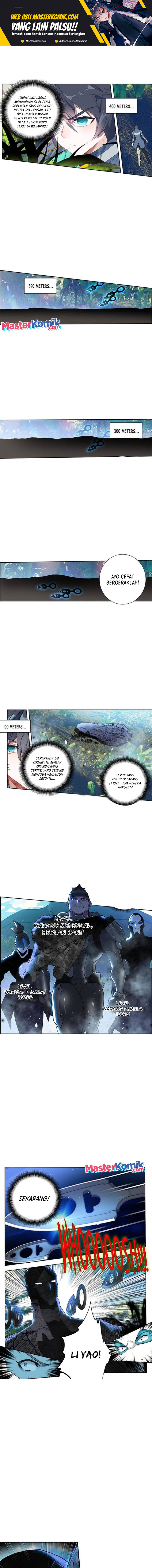 Tun Shi Xing Kong (Swallowed Star) Chapter 178