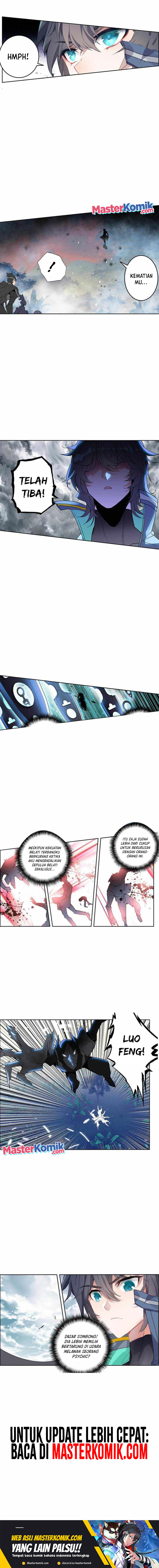 Tun Shi Xing Kong (Swallowed Star) Chapter 178