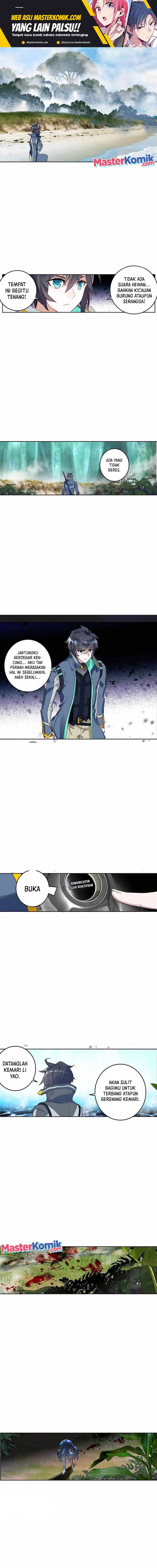 Tun Shi Xing Kong (Swallowed Star) Chapter 185