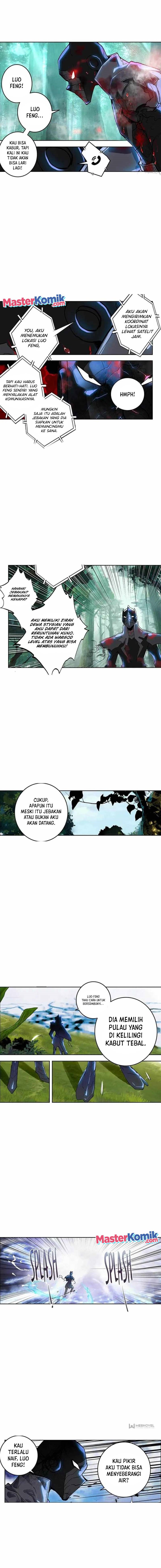Tun Shi Xing Kong (Swallowed Star) Chapter 185