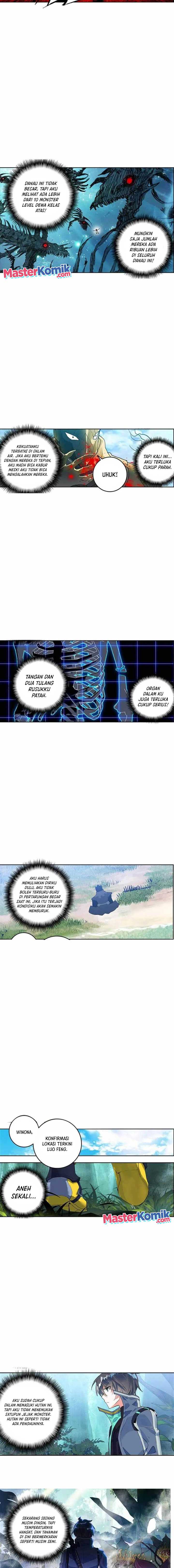 Tun Shi Xing Kong (Swallowed Star) Chapter 186