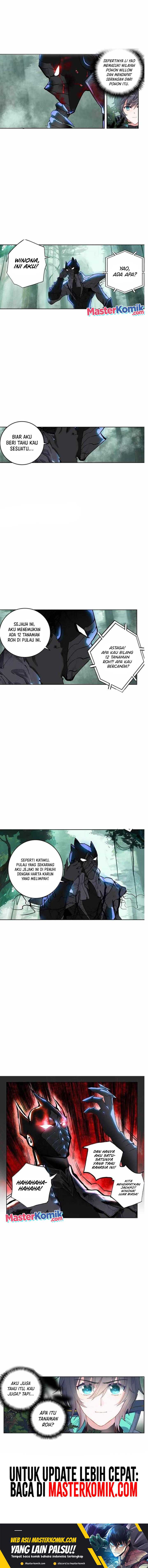 Tun Shi Xing Kong (Swallowed Star) Chapter 188