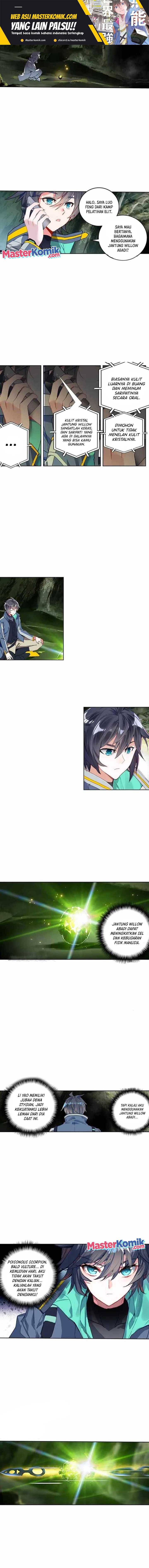Tun Shi Xing Kong (Swallowed Star) Chapter 194