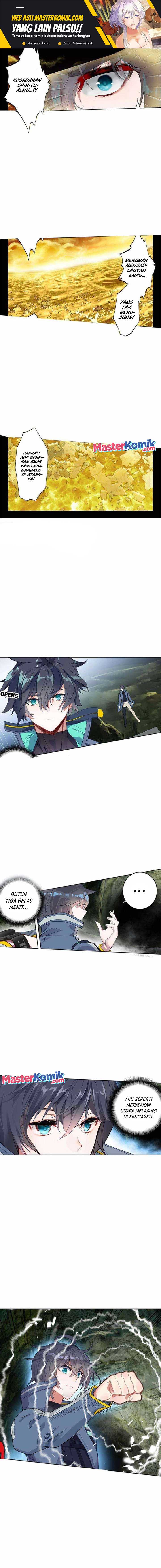 Tun Shi Xing Kong (Swallowed Star) Chapter 195