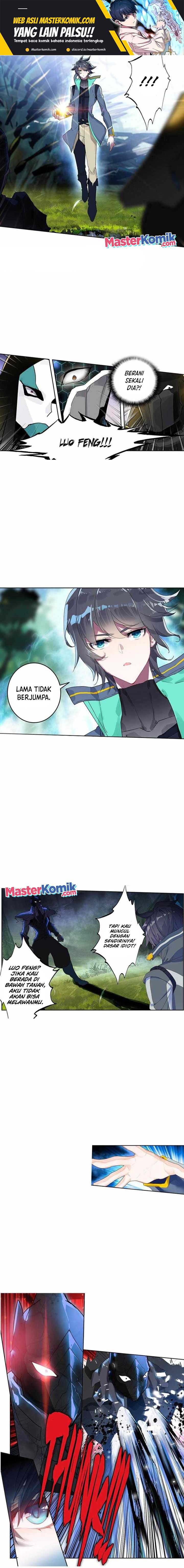 Tun Shi Xing Kong (Swallowed Star) Chapter 196