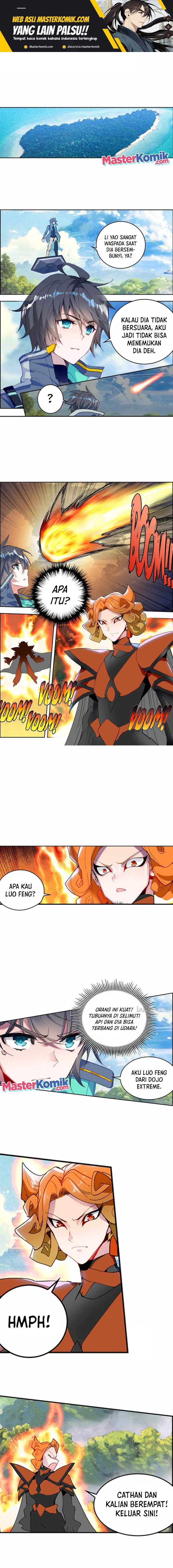 Tun Shi Xing Kong (Swallowed Star) Chapter 198