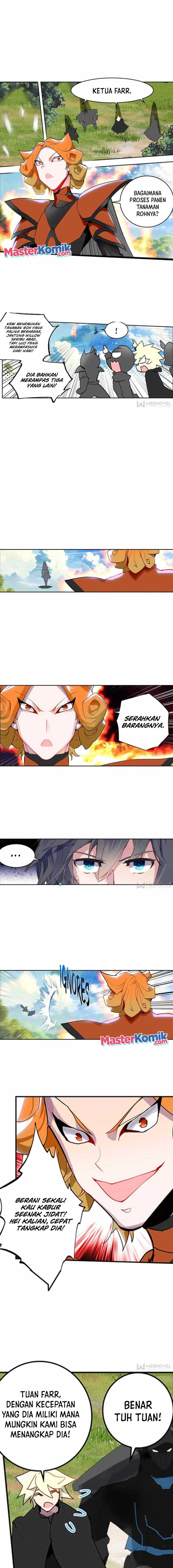 Tun Shi Xing Kong (Swallowed Star) Chapter 198