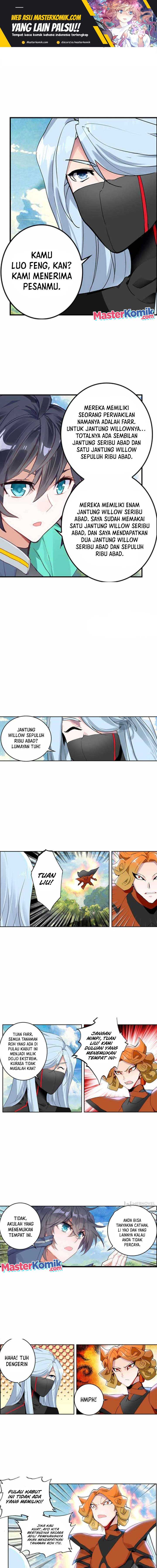 Tun Shi Xing Kong (Swallowed Star) Chapter 199