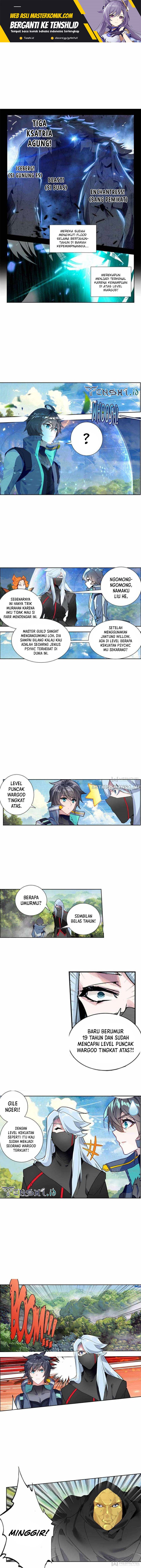 Tun Shi Xing Kong (Swallowed Star) Chapter 200