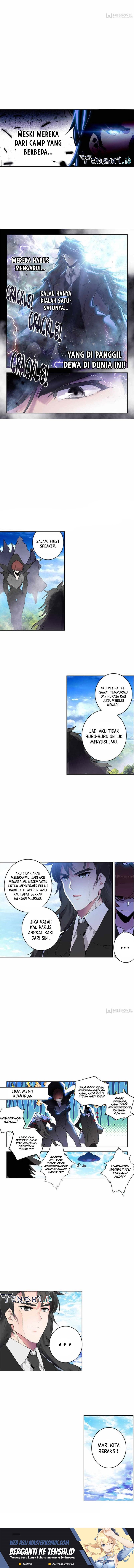 Tun Shi Xing Kong (Swallowed Star) Chapter 202
