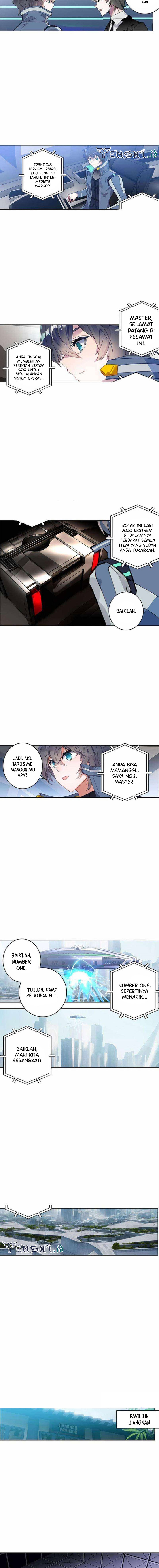 Tun Shi Xing Kong (Swallowed Star) Chapter 207