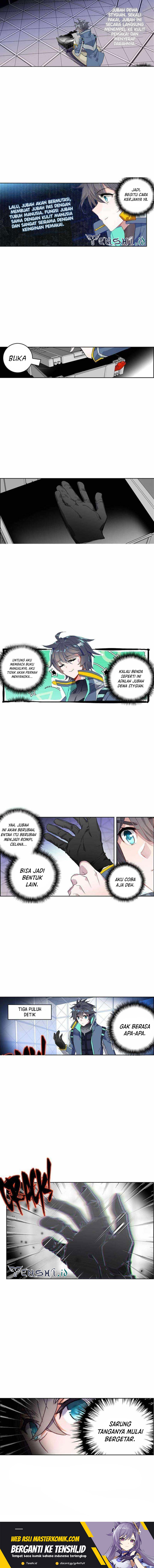 Tun Shi Xing Kong (Swallowed Star) Chapter 207