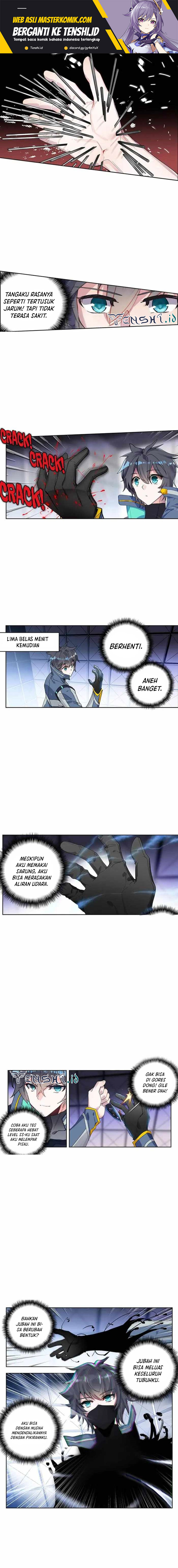 Tun Shi Xing Kong (Swallowed Star) Chapter 208