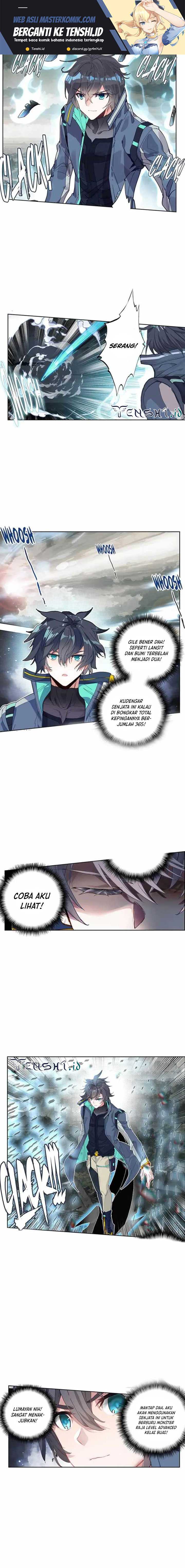 Tun Shi Xing Kong (Swallowed Star) Chapter 209