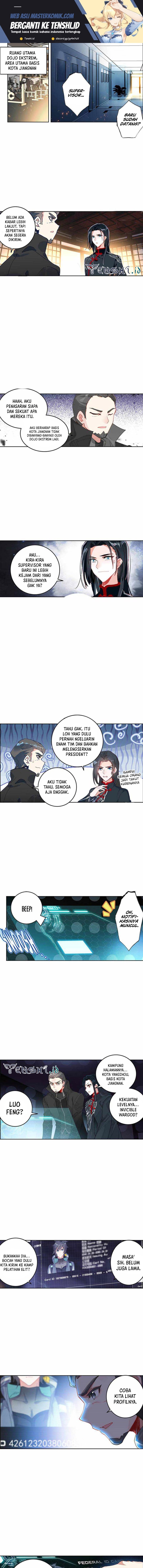 Tun Shi Xing Kong (Swallowed Star) Chapter 211