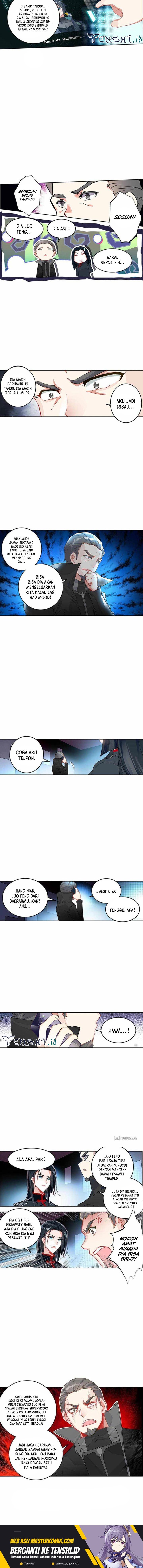 Tun Shi Xing Kong (Swallowed Star) Chapter 211