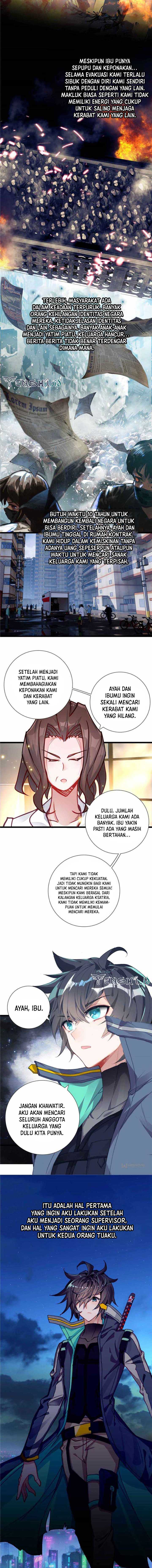 Tun Shi Xing Kong (Swallowed Star) Chapter 212
