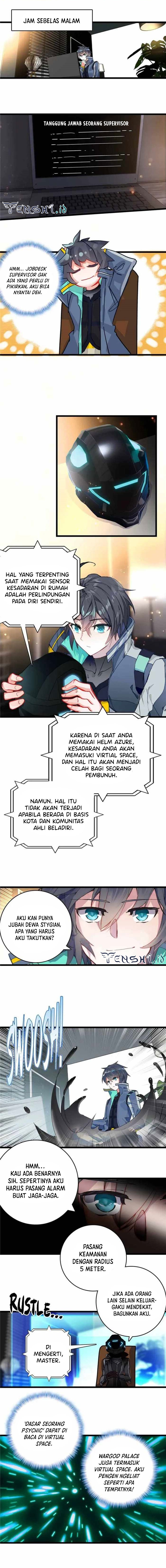 Tun Shi Xing Kong (Swallowed Star) Chapter 213
