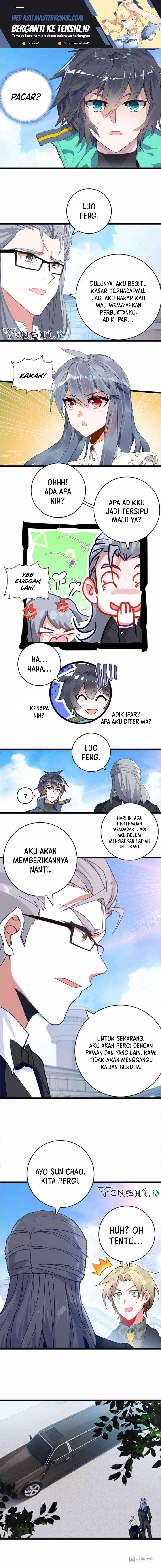 Tun Shi Xing Kong (Swallowed Star) Chapter 223