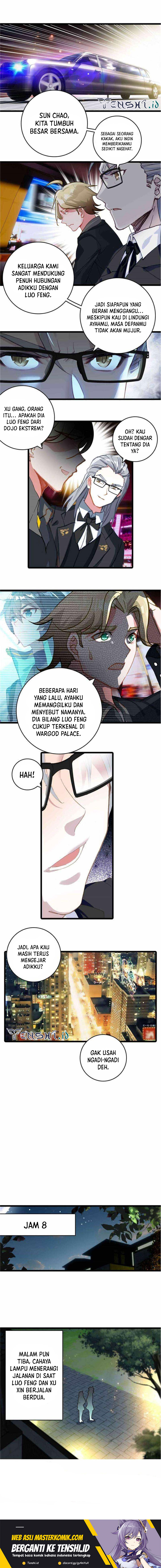 Tun Shi Xing Kong (Swallowed Star) Chapter 223