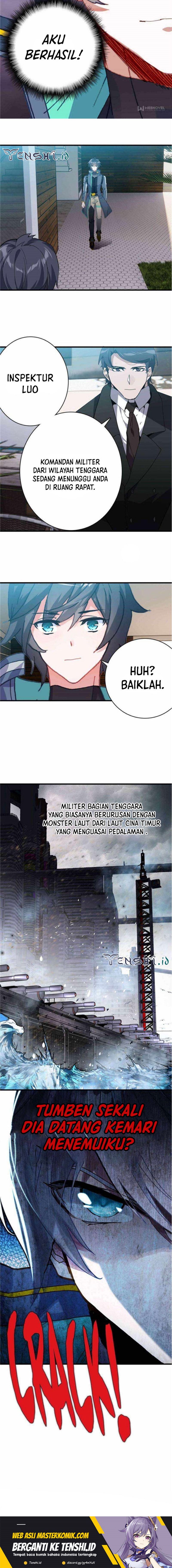 Tun Shi Xing Kong (Swallowed Star) Chapter 227